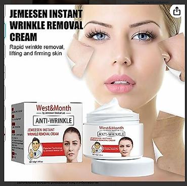 Уход за телом: США Крем от глубоких морщин Увлажняющий крем против старения для лица — 5