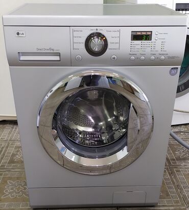 Б/У стиральная машина автомат LG Direct Drive на 6 кг в Исключительном