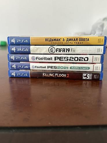 psp e1000: Коллекция дисков для PlayStation 4: - The Witcher 3: Wild Hunt — — 2