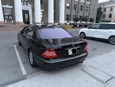 mersedes e class: Mercedes-Benz S-Class: 2003 г., 5.5 л, Автомат, Бензин, Седан — 7