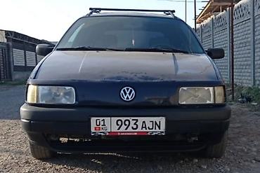 passat cc: Volkswagen Passat Variant: 1992 г., 1.8 л, Механика, Бензин, Универсал — 2