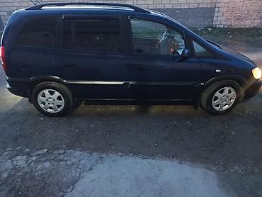 опель зафира а: Opel Zafira: 2.2 л | 2000 г. 220130 км Универсал — 4
