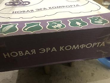герзовые сапоги: Резиновые сапоги, 42, Новый, цвет - Черный, Самовывоз — 6