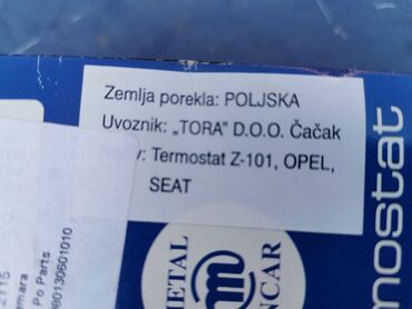 Auto delovi: Termostat tecnosti Lada 2108 Samara br.3. Novo. Ruske proizvodnje — 6