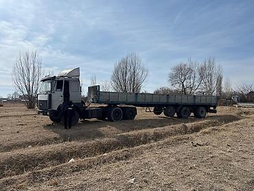Продаю Маз. адрес Бишкек Ак Ордо есть варианты