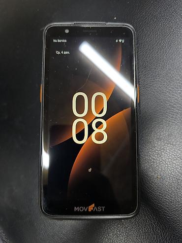 Торговые принтеры и сканеры: Подключи ТСД от MERTECH Профессиональный ТСД (терминал сбора данных) — 9