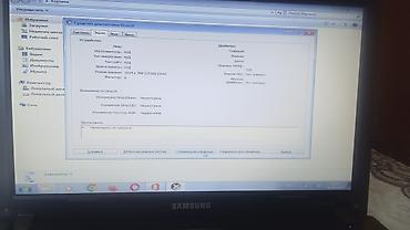 notebook samsung: Noutbuk Samsung R425D model tam işləkdir. HDD siz satılır. Batareya — 4