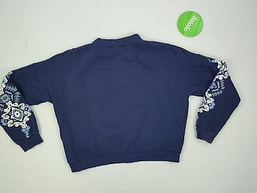 reserved bluza z psem: H&M Divided, Bluza damska
, rozmiar M — 3