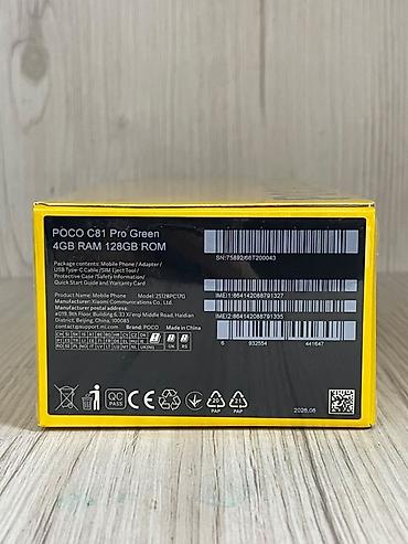 Мобильные телефоны и аксессуары: Poco C81 Pro, Новый, 128 ГБ, цвет - Зеленый, 2 SIM — 2