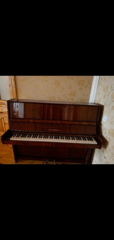 lira piano: Piano, Rəqəmsal, İşlənmiş, Ünvandan götürmə