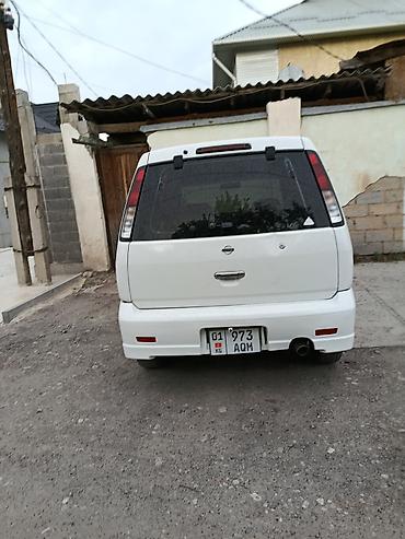 стартер ниссан куб: Nissan Cube: 2000 г., 1.3 л, Автомат, Бензин, Хэтчбэк — 2