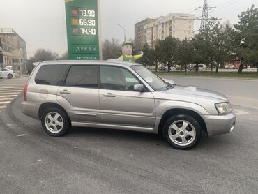 Subaru: Subaru Forester: 2005 г., 2 л, Автомат, Бензин, Кроссовер