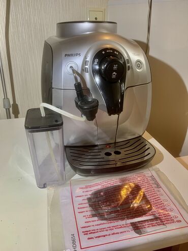 Кофемашина полностью автоматическая. Philips Easy cappuccino