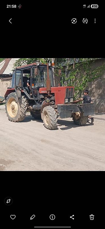 автосцепка мтз: Трактор Беларус МТЗ-820 (4x4) - Мощность двигателя около 80 л.с. — 4