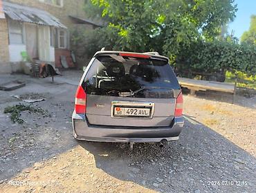 chariot: Mitsubishi Chariot: 1999 г., Бензин, Универсал — 7