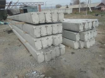 песка блок: Жб опора столба 9,5;10,5;11метровый жби завод принимаем заказы в