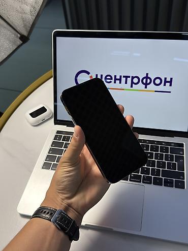 айфон икс сес: IPhone 13 Pro, Б/у, 256 ГБ, Черный, Защитное стекло, Чехол, В рассрочку, 91 % — 2