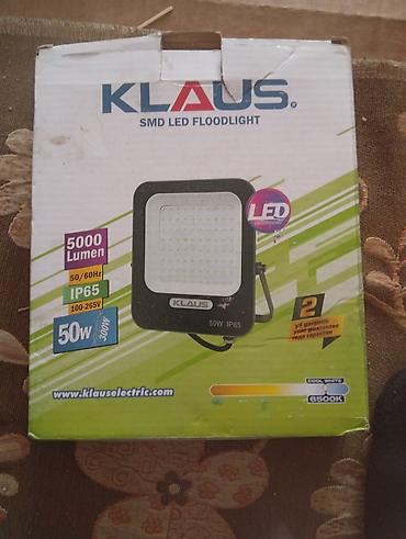 галоген: Прожектор KLAUS SMD LED Floodlight. - Мощность: 50 Вт (эквивалент — 1