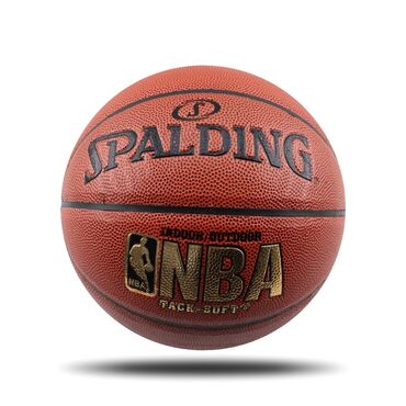 Toplar: Basketbol topu "Spalding". Professional basketbol topu. Nömrə 5, nömrə