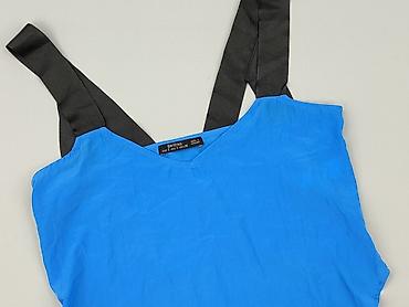 bershka top brazil: Bershka, Top damski, rozmiar S — 1