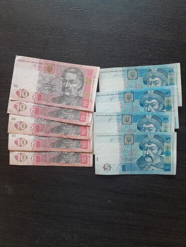 Markalar: 1120000 Grivna, 12000 il, Vəziyyəti: Yaxşı