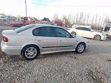 купить м57: Subaru Legacy: 2002 г., 2 л, Автомат, Газ, Седан — 4
