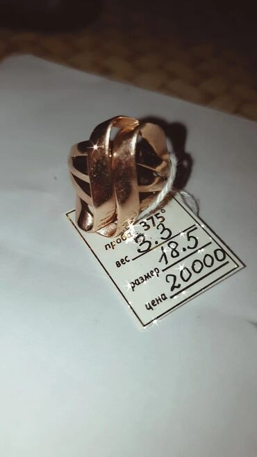 Кольца: 10000 сом
золотое кольцо