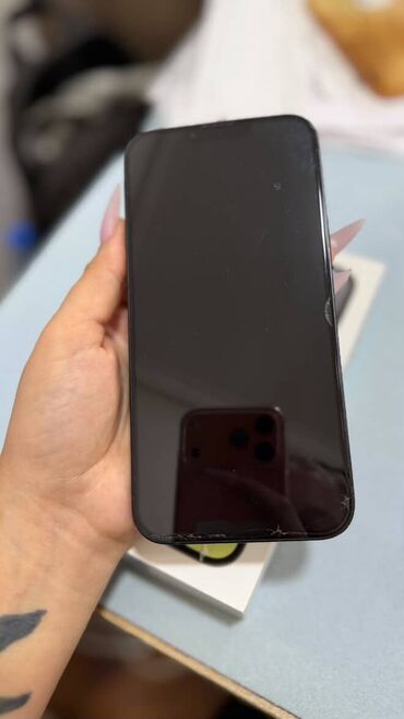 iphone 16 satışı: IPhone 14 Plus, 128 ГБ, Синий, Беспроводная зарядка, Face ID, С документами