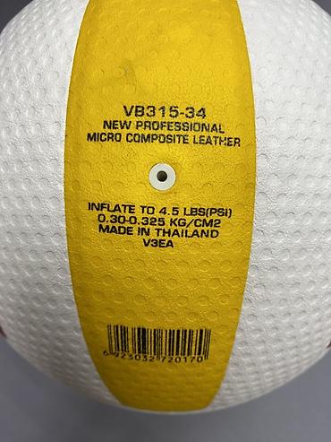 Мячи: Волейбольный мяч Star VB315-34 - Серия: New Professional, маркировка — 2