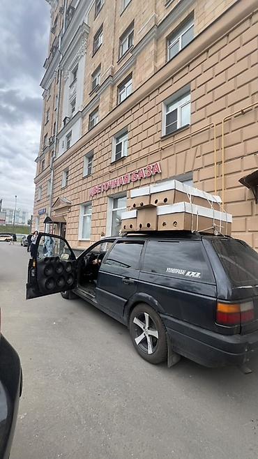 хово диска: Volkswagen Passat Variant: 1991 г., 1.8 л, Механика, Бензин, Универсал — 3