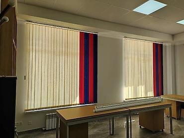 Жалюзи и рольшторы: Изготовление ЖАЛЮЗИ РОЛЛ-ШТОР рулонных, "День-ночь" всех цветов и — 4