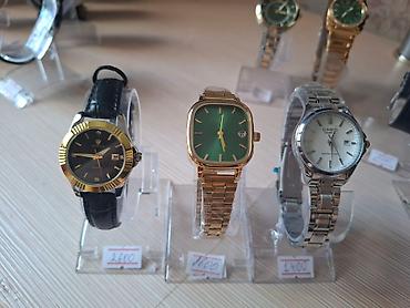 Другие наручные часы: Закрытие магазина. Распродажа товара! Успейте Приобрести часы по — 10