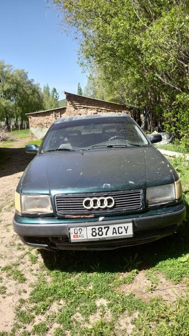 Audi: Audi S4: 1992 г., 2.3 л, Механика, Бензин, Седан