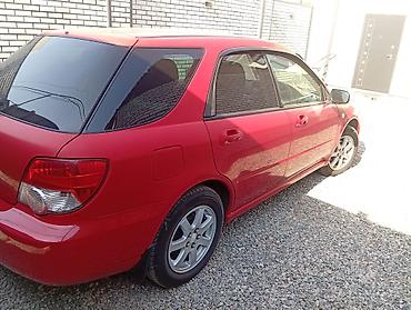 subar: Subaru Impreza: 2005 г., 1.5 л, Автомат, Бензин, Универсал — 4
