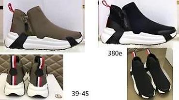 Patike: MONCLER, VRH PATIKE, HIT 2025-26 | Novo! ! ! Hit. Hit. Hit. Izuzetni — 22