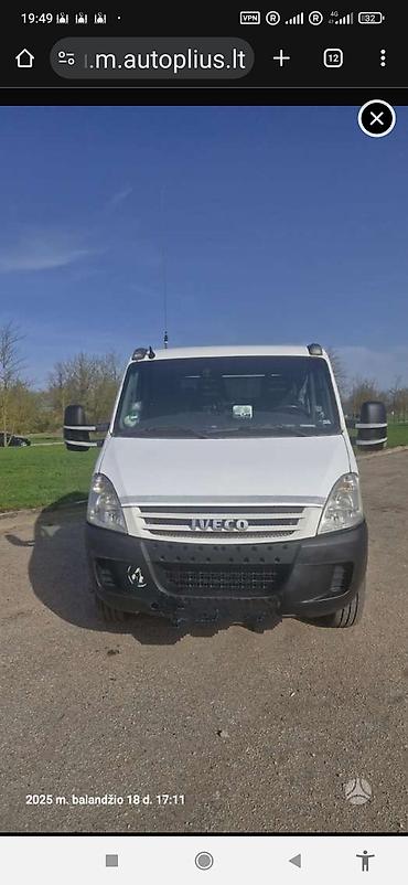 Эвакуаторы: Эвакуатор, Iveco, 2007 г., Прямая — 2