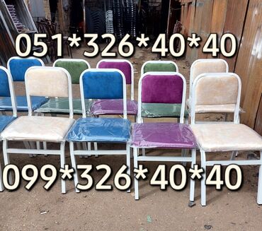 Bağ, çöl oturacaqları: Yeni, Sadə stul, Metal, Azərbaycan -da lalafo.az — 3 Bağ, çöl oturacaqları: Yeni, Sadə stul, Metal, Azərbaycan — 3