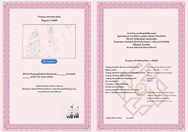 samaxi cuxuryurd torpaq: 3 sot, Tikinti, Barter mümkündür, Kupça (Çıxarış), Texniki pasport — 1