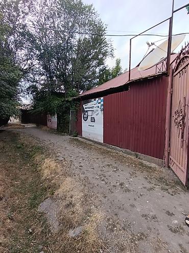4: В селе Беловодское продается дом из 4-х комнат на участке 18 соток — 4