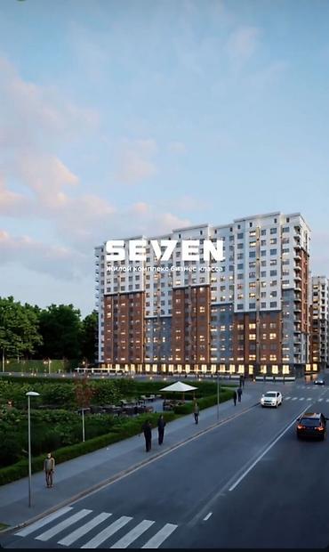 1: 1 комната, 45 м², Технопарк Элитка, 7 этаж, ПСО (под самоотделку) — 4
