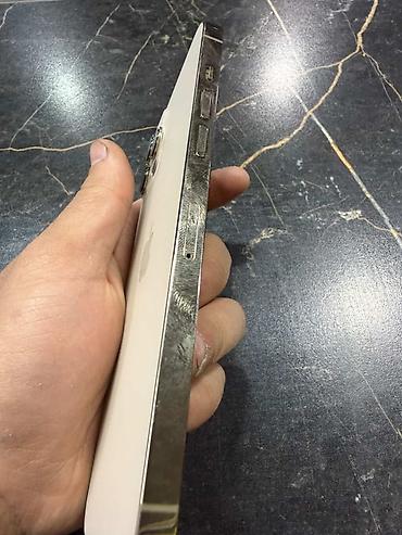 Apple iPhone: IPhone 12 Pro Max, 256 ГБ, Серебристый, 71 % — 8