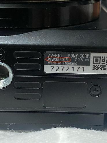 потолочный кронштейн для проектора: Sony ZV‑E10L (E‑mount) — компактная беззеркальная камера для влогинга — 3