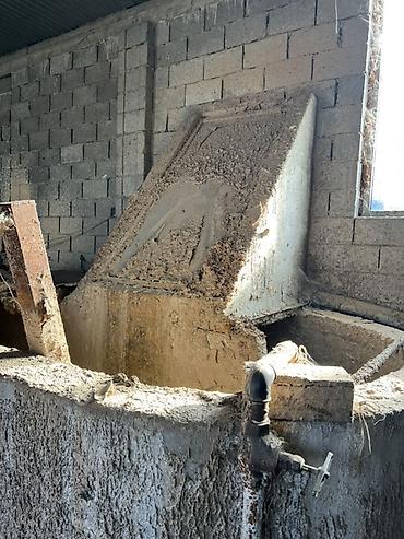 Паровые котлы: Вертикальный паровой котёл (立式蒸汽锅炉) - Тип: вертикальный парогенератор — 15