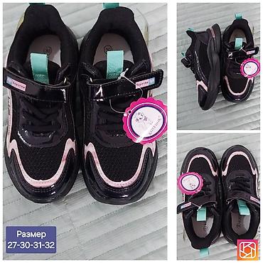 Другие детские вещи: Детские кроссовки Модель 1: - Цвет: светло-розовый с лавандовыми и — 8