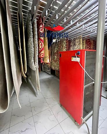 Стирка ковров: Стирка ковров, | Ковер — 9