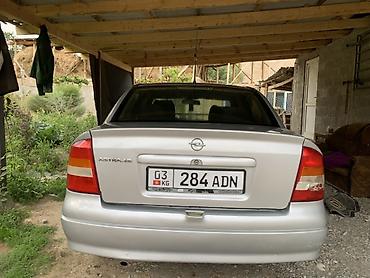 опель астыра: Opel Astra: 2006 г., 1.6 л, Автомат, Бензин, Седан — 3