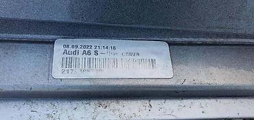 zavrtnji: SAJTNA DESNA C8 ZA AUDI A6, S6 | Audi a6 s6 sajtna desna 4k0 853 856 — 3
