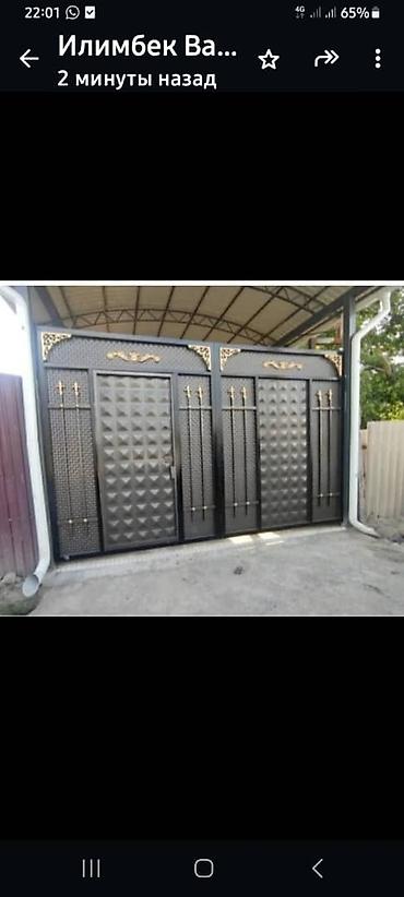 yamaha generator: Кованые металлические ворота с калиткой - Конструкция: распашные — 1