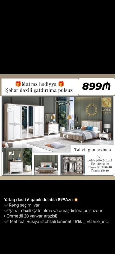 Yataq otağı dəstləri: Təknəfərlik çarpayı, Tumba, Rusiya, Yeni — 7