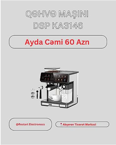 sud maşnı: Qəhvə maşını DSP, Borulu, Süd qabı ilə, Yeni — 1